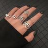Retro Hip Hop Rings Set Butterfly Snake Heart Metal Punk Women Trendy Jewelry