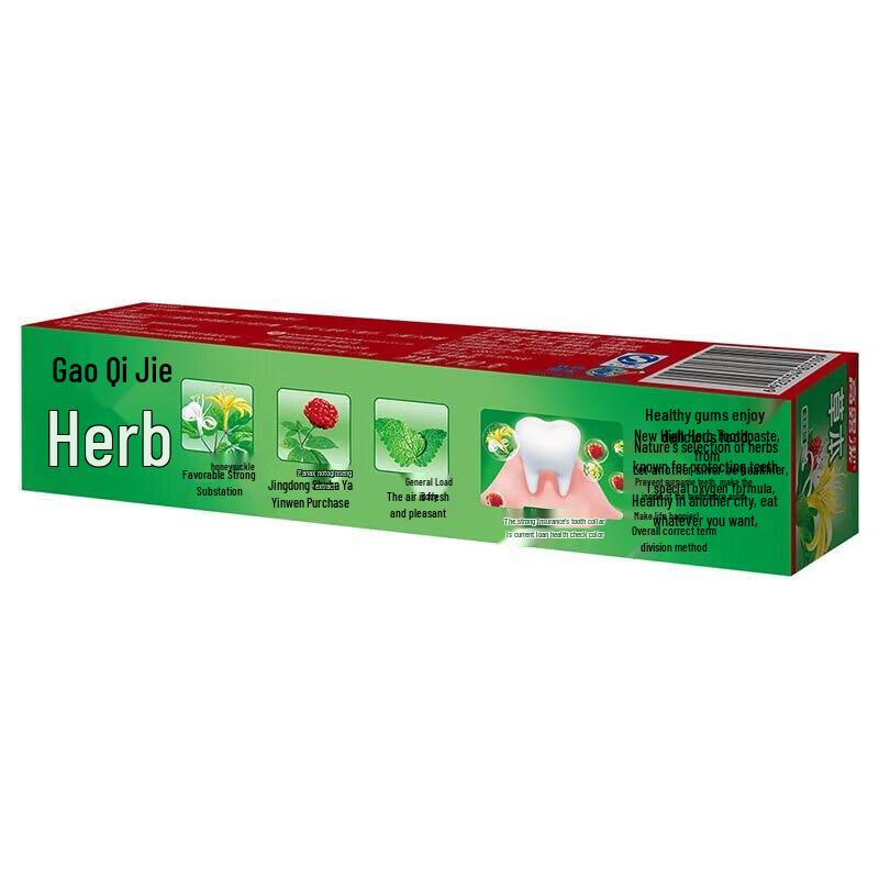 Colgate Herbal Mint Toothpaste 3-Pack