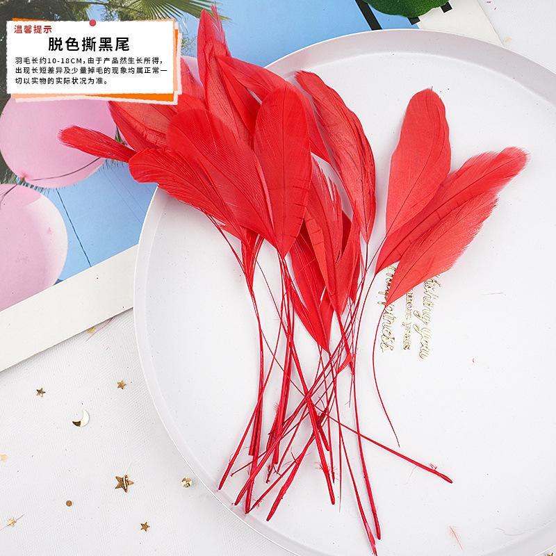 20Pcs57 Big Red Feather Diy Jewelry Accessories Clothing Handicrafts Decorative Materials