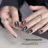 Black Coated Glitter Sequin Highlight Shine Nail Charm Nail Decoration Nail Salon Manicure Supplies