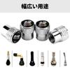 DEVENTORZ Nissan Tire Valve Cap, Valve Stem Cap, Aluminum Alloy Tire Valve, Car, Motorcycle,