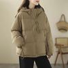 Women's 2024 Winter Korean Style Short, Loose Hooded Down Cotton Coat - Thickened, Small Sizes Available