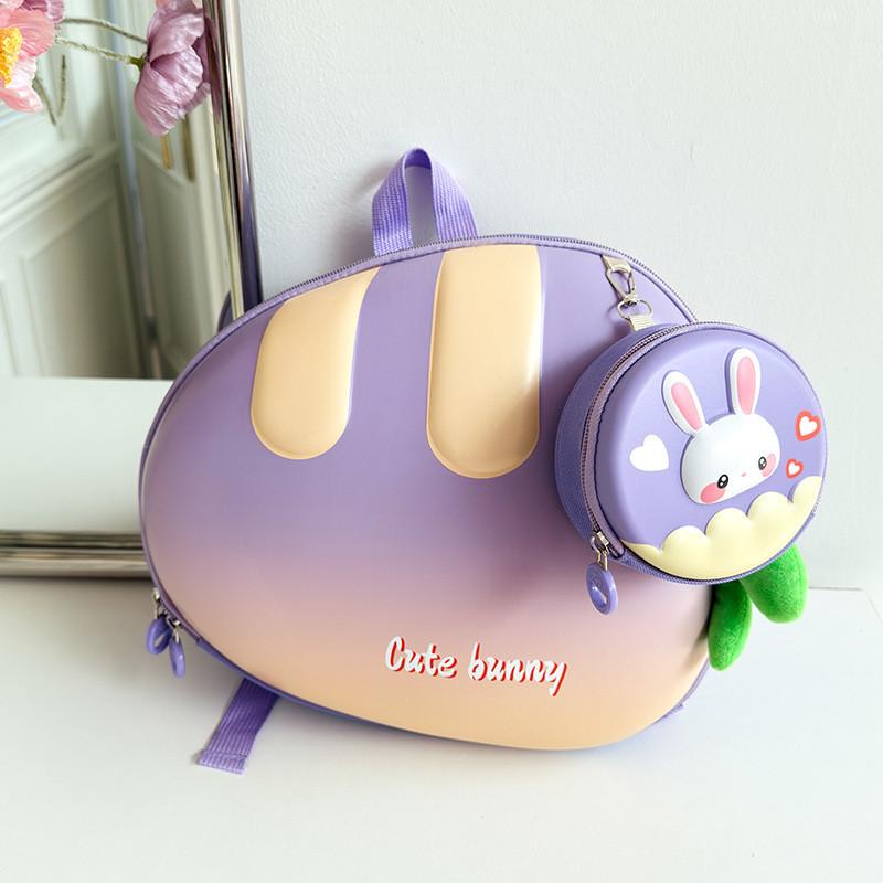 Cartoon Children Backpack Cute Kindergarten School Bags Rabbit Shape Radish