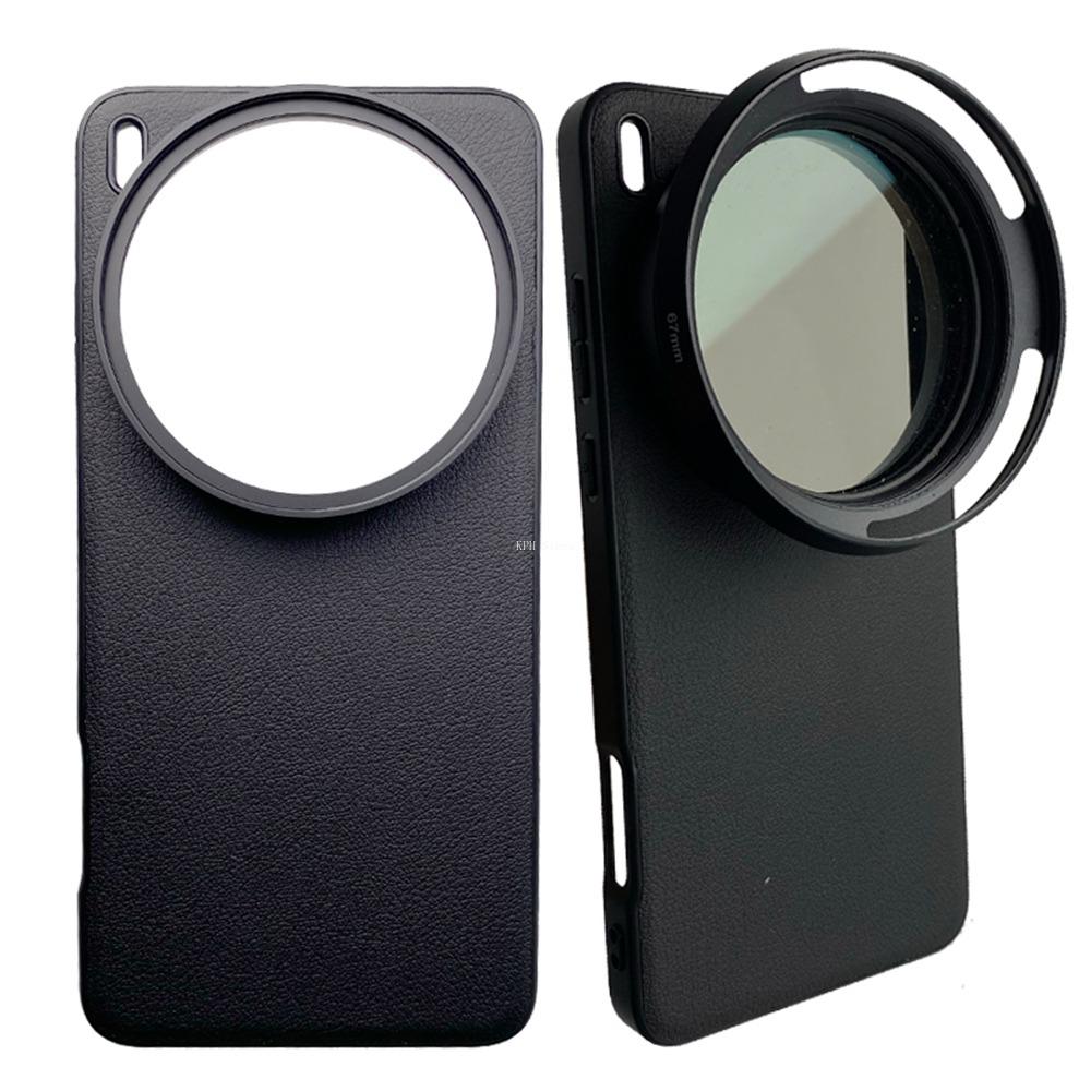 67мм Чехол для телефона для Vivo X200 Ultra Pro 67ММ Резьбовой интерфейс Кольцо-адаптер для фильтра Чехол для телефона для Kase Nisi CPL VU Звездный ND Фильтр