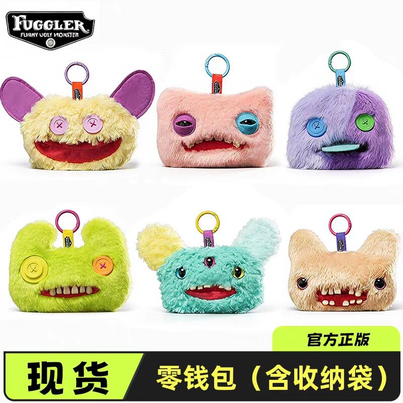 Mr Buttons Screech Black Monster Crossbody Bag Ugly Cute Doll Shoulder Bag Street Fashion Casual Wear Collectible Gift