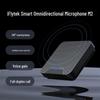 iFlytek M2 Smart Conference Speakerphone