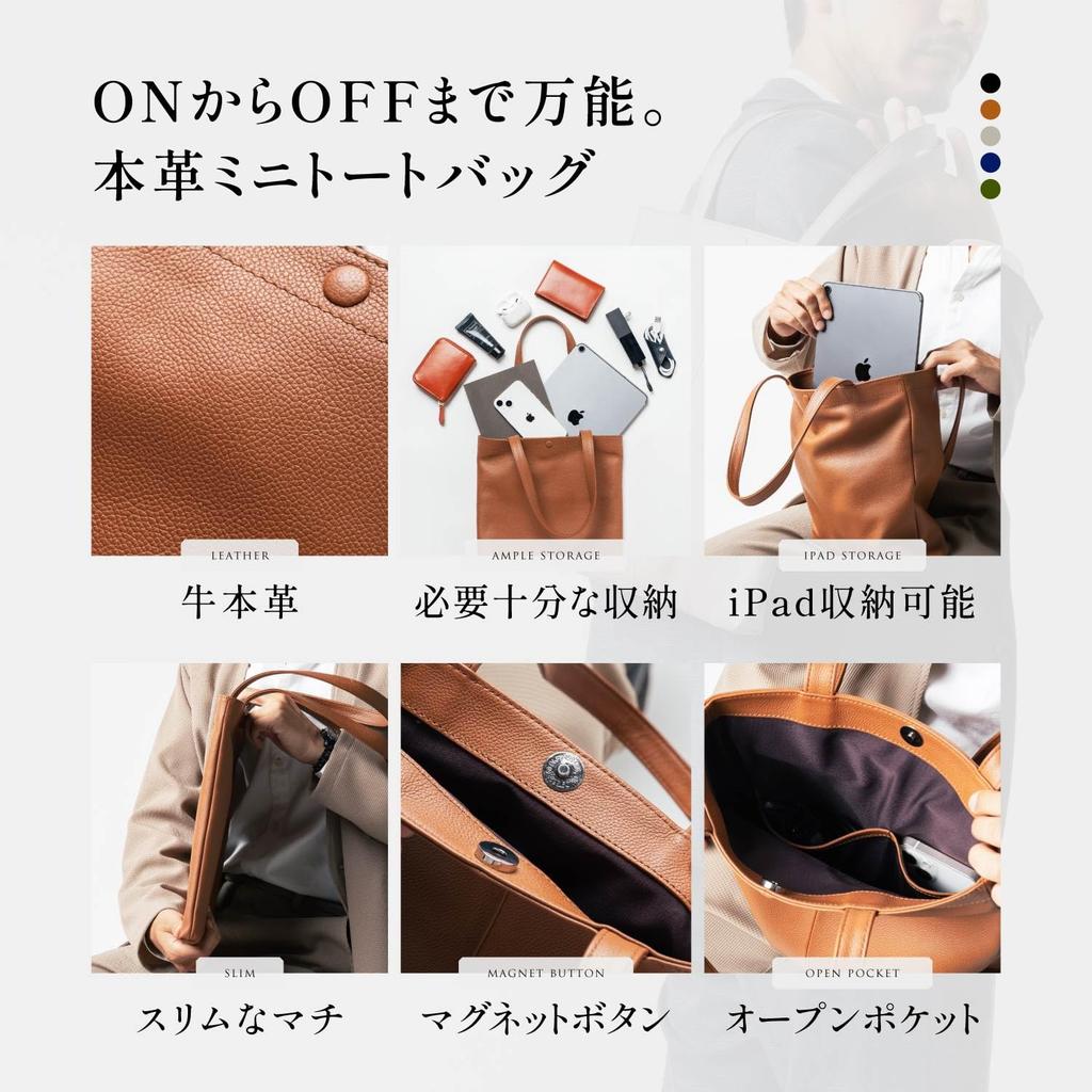 Mini Tote Genuine Large Navy [Mura] Bag, Leather, Capacity, Lightweight,