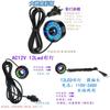 Water Fountain Led Light With Changing Leds For Aquarium Decor And Fish Tank Ambience