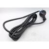 #21C Power Cord For Dedra Ded7742 Table Mill