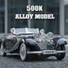 1/32 Роскошный винтажный автомобиль BENZ 500K, модель из сплава, изысканные настольные украшения, лучшая коллекция для любителей моделей автомобилей