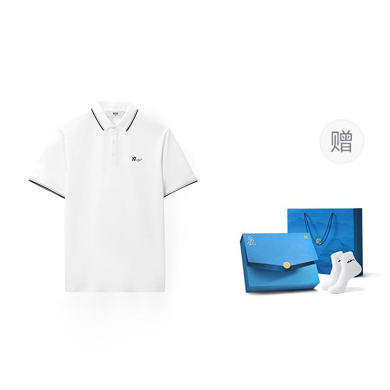HLA Polo Shirt Men's Box Set Included HNTPW2W010A