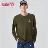 Мужская вафельная футболка с длинным рукавом Baleno