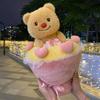 Butter bear doll bouquet graduation season birthday gift for girlfriend and girlfriend