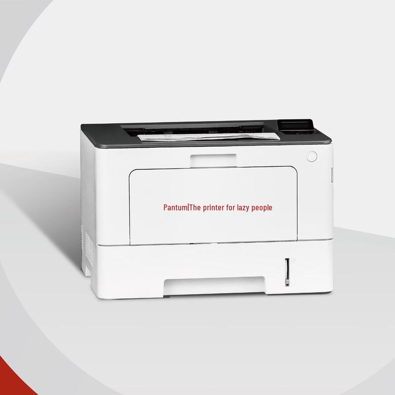 Pantum A4 Laser Printing Series CN plug (adapter included)