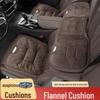 Зимняя фланелевая подушка для сиденья Geely Car Models: Синъюэ Л, Синжуй, Дихао, Биньюэ, Бойюэ, Цзяцзи, Хаоюэ Л