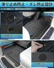 Автоковрики Cartist для Voxy Noah 70 3D Автомобильные 3D коврики для 3D VOXY NOAH 70 Серии ZRR70 Апрель 2010 Январь Грязь TPE Индивидуальный дизайн для конкретного