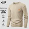 Мужская быстросохнущая футболка с длинным рукавом JEEP SPIRIT