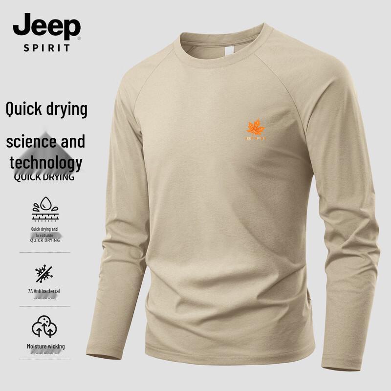 Мужская быстросохнущая футболка с длинным рукавом JEEP SPIRIT