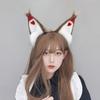 Husk Cosplay Plush Animal Ear Headband Halloween Costume Party Anime Convention Unisex Accessory
