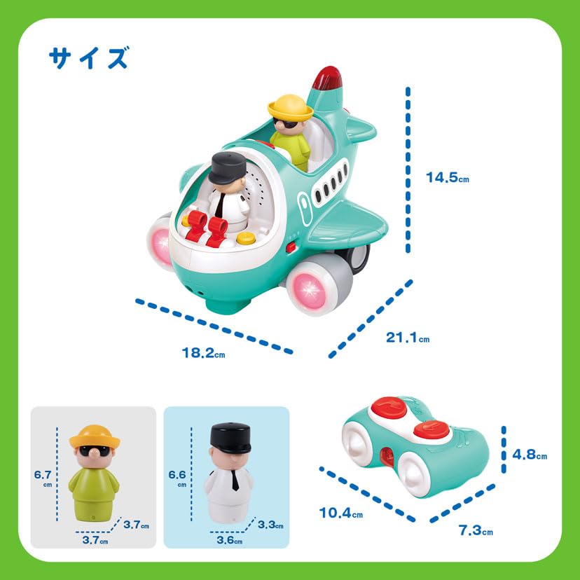 Hola Toys - Lots of Sounds Controllable Airplane - For Ages 18 Months and Up - TYHOLHE999500