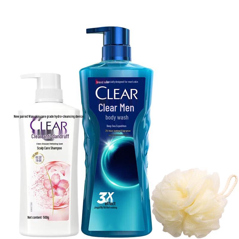 Clear Cherry Blossom Shampoo & Men's Deep Sea Shower Gel Set