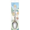 Rilakkuma "Komorebi Camp" Stainless Steel Spoon KA20101 H18.6 X W4 X D0.5cm