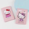 Passport Holder Idcard Storage Bag Vintage Pu Leather Cute  Coin Wallet Girl Birthday Gift