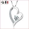Tmall Pendant Women'S Silver-Plated Pendant Forever Heart Love Necklace Pendant