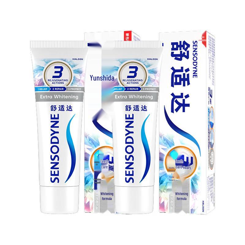Sensodyne Отбеливающая зубная паста для чувствительных зубов, двойная упаковка