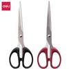Deli Rustproof Black Blade Large Scissors, Stainless Steel Safety Scissors for Office and Household Paper Cutting