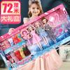 Tong Le Barbie Doll Suit Big Gift Box Dress Up Little Girl Princess Children Play House Toy Gift Wholesale