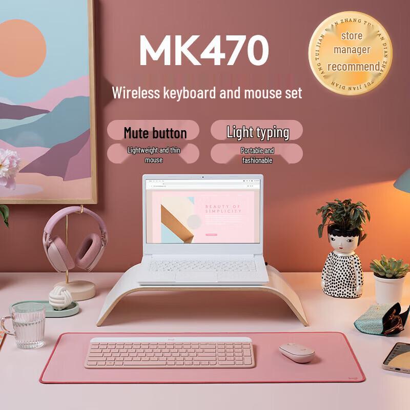Logitech MK470 Slim Combo Wireless Keyboard and Mouse Set