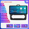 9inch 2Din Carplay 4G-LTE WiFi Car Radio for Ford Focus Exi AT 2004 - 2011 Multimedia Player Android 12 GPS Navigation Intelligent Screen Head Unit