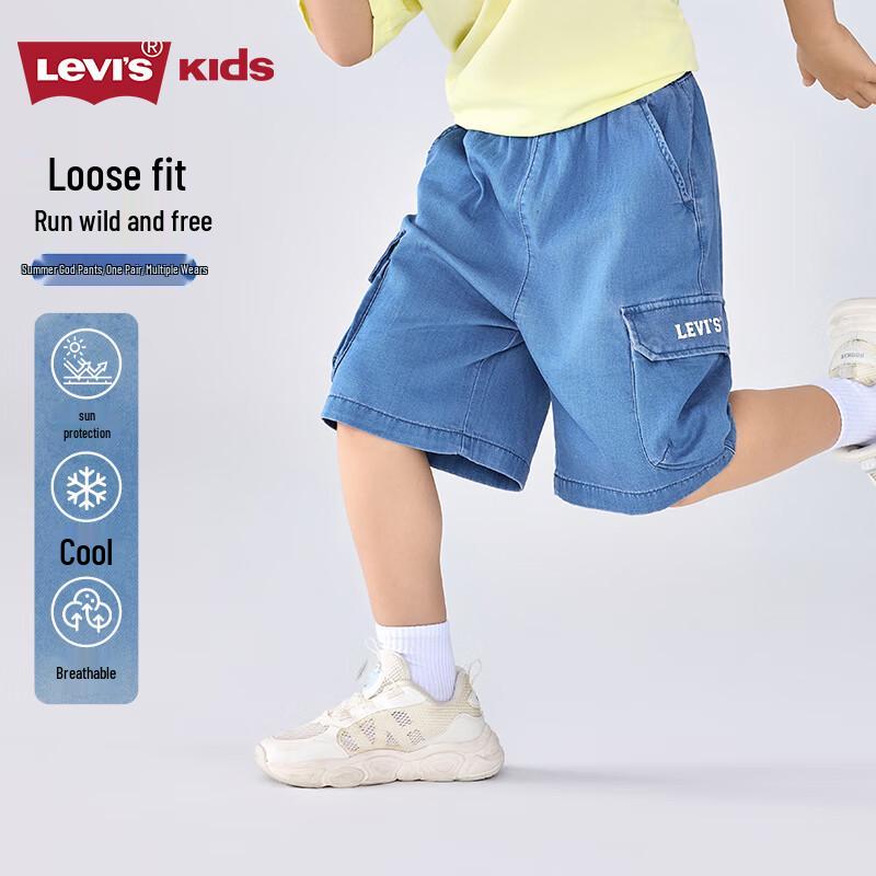 Levi's Boys' Lyocell Blend Denim Shorts