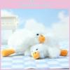 Cute Soft White Goose Keychain Plush Toy Cartoon Bag Charm For Weddings