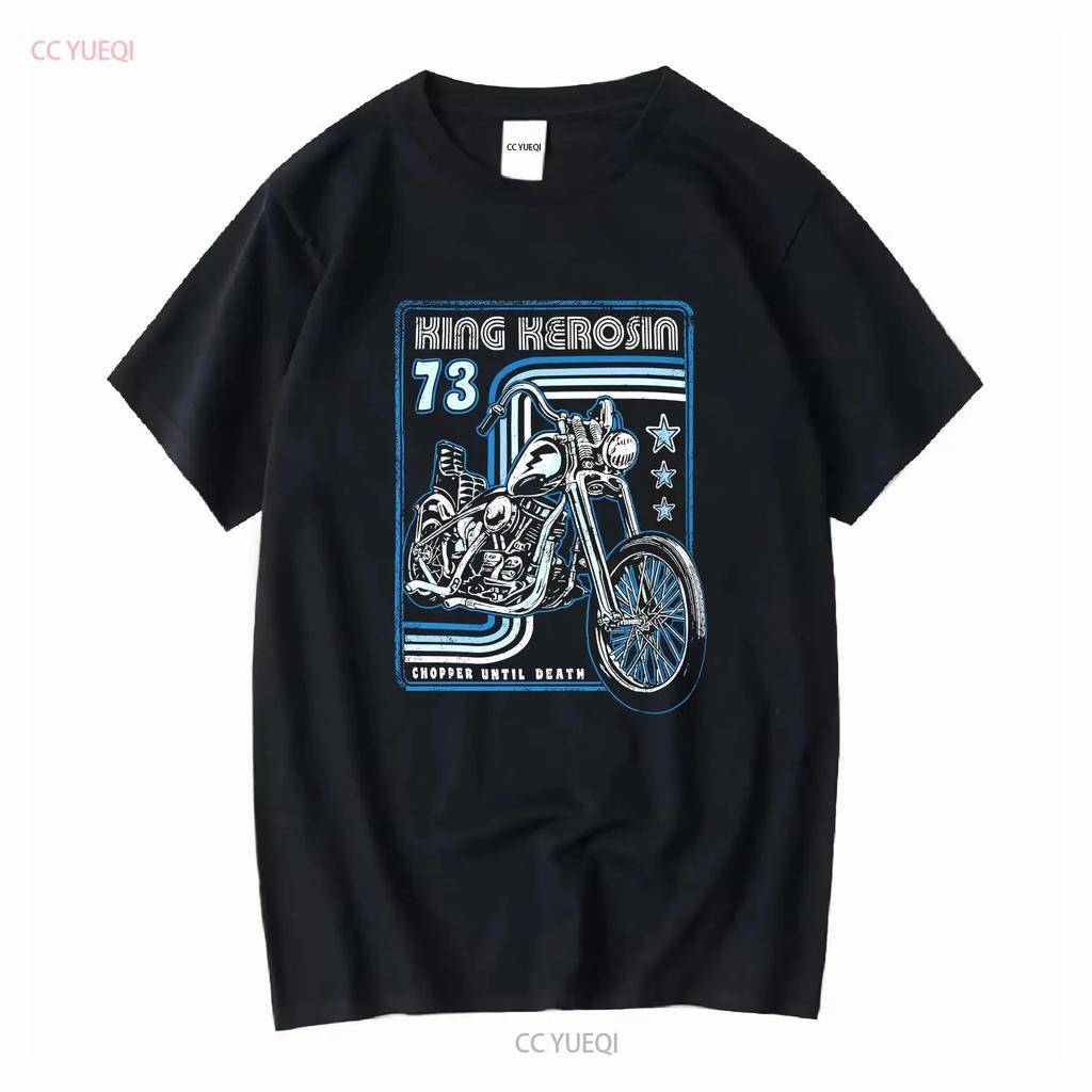 King Kerosene T Shirt Chopper Until Death Black vintage Washed Soft Versatile homme Top For Everyday Wear Casual Stylish Unisex
