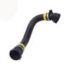 Coolant Water Pipe Suitable for:Bmw 5 F10 2010-2016 OE:1712 7640 917