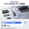 USB-концентратор Sanwa Direct с индивидуальными переключателями и USB USB 400-HUBA50GM, 13 портов, с внешним питанием, 3.2/5 Гбит/с