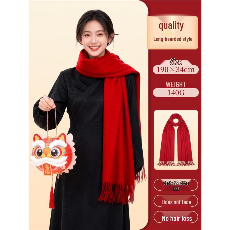 2026 Corporate Event Red Scarf with Custom Logo Embroidery - Anniversary Celebration Shawl