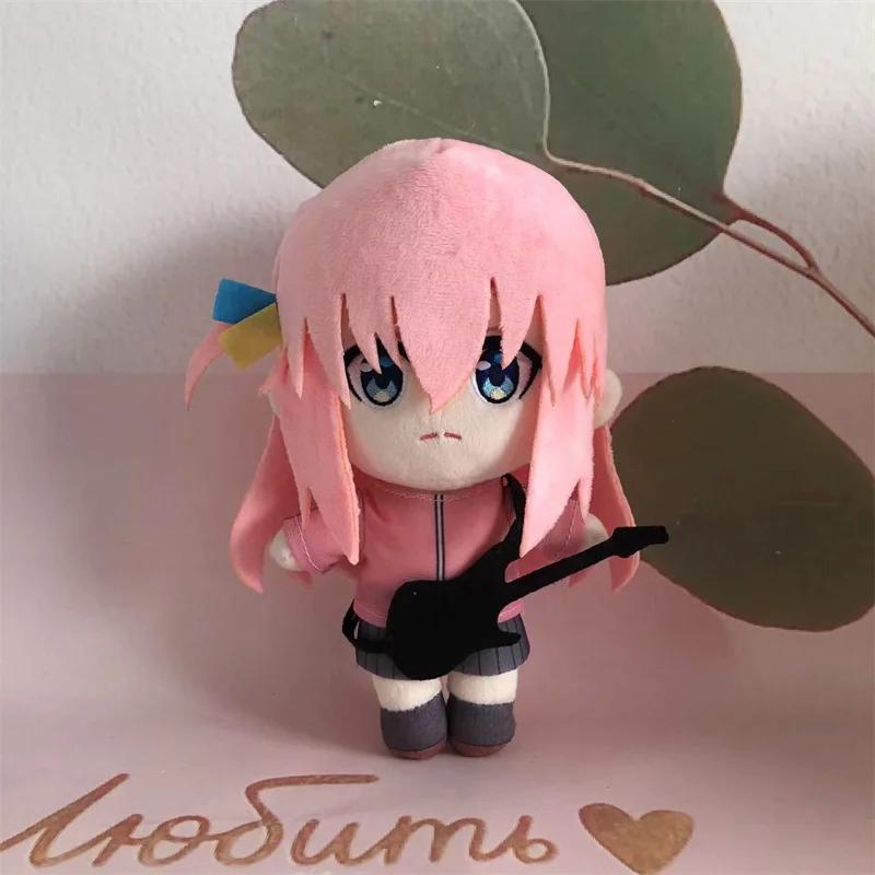 20cm Bocchi The Rock Plush Toy Gotoh Hitori Yamada Ryo Plushie Figurine Soft Pillow Doll Pochi Lonely Gift for Kids Fans Collect