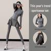 Женский костюм для йоги и пилатеса премиум-класса: Куртка, Юбка, Брюки для Осени/Зимы 2024 Фитнес и Бег