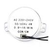 1pc 220-240V AC Synchronous Motor Geared Motor 4W CWCelsiusCCW(0.8-1RPM)