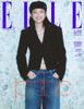 Elle Korea 2025 Август Специальный выпуск Дженни BLACKPINK Юм Чон-а Пак Хэ-джун