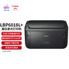 Canon A4 Laser Printers and Multifunction Devices CN plug (adapter included)