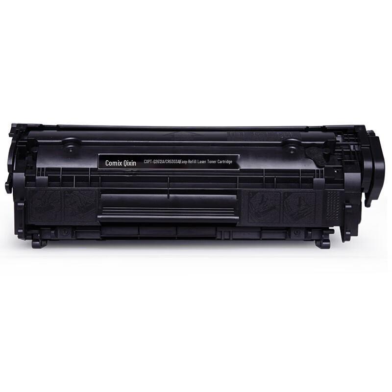 COMIX Compatible Refillable Laser Toner Cartridge