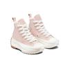 Converse Кроссовки унисекс Run Star Hike Hi Silt Red Vintage-White Egret 173080C