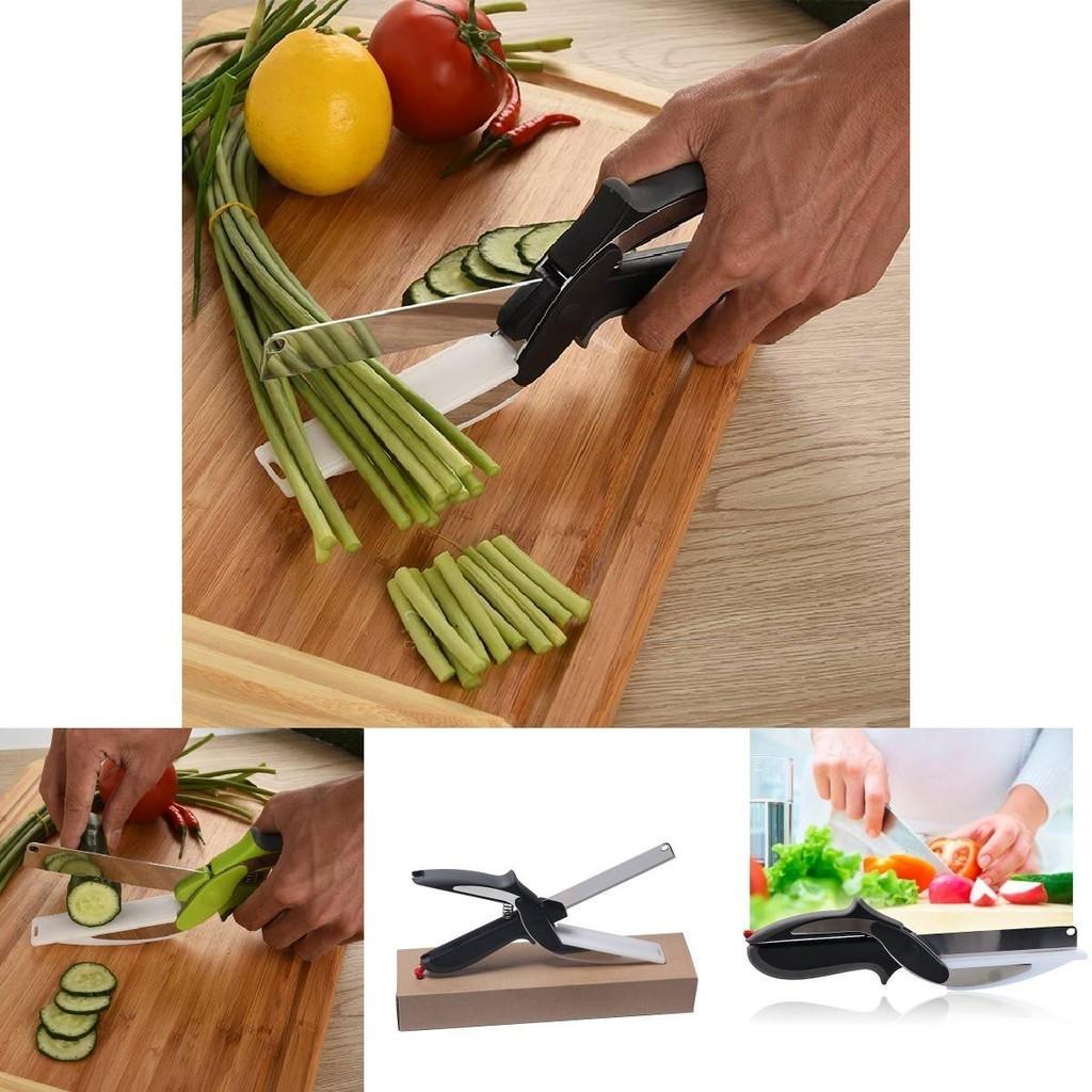 Умные ножницы для резки для дома, кухни, многофункциональные ножницы для овощей
