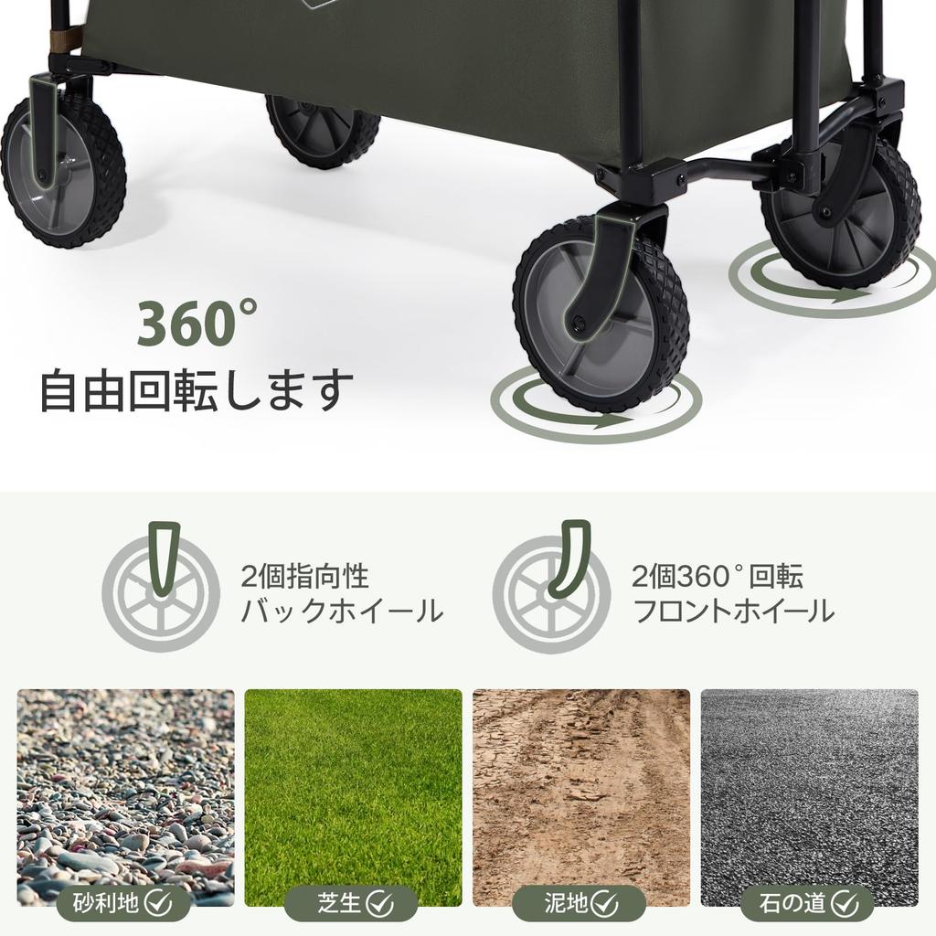 TIMBER RIDGE Carry Cart Carry Wagon Outdoor Wagon Foldable Large Capacity 147L Patented Compact Design Lightweight Convergent All Terrain Freestanding