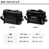 Daiwa Сумка Mountain Stream Waist Creel Big 04712074 Серая (50F)