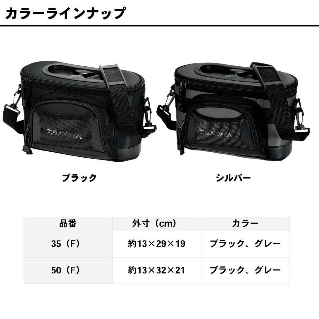 Daiwa Сумка Mountain Stream Waist Creel Big 04712074 Серая (50F)